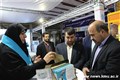 حضور دانشگاه علوم پزشکی کرمان در نمایشگاه دستاوردهای چهلمین سالگرد پیروزی انقلاب اسلامی استان کرمان97.11.11
